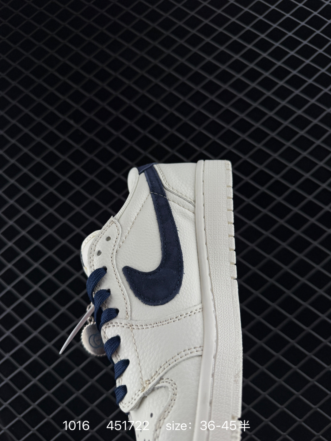 Travis Scott x Air Jordan 1 ” Reverse Mocha “